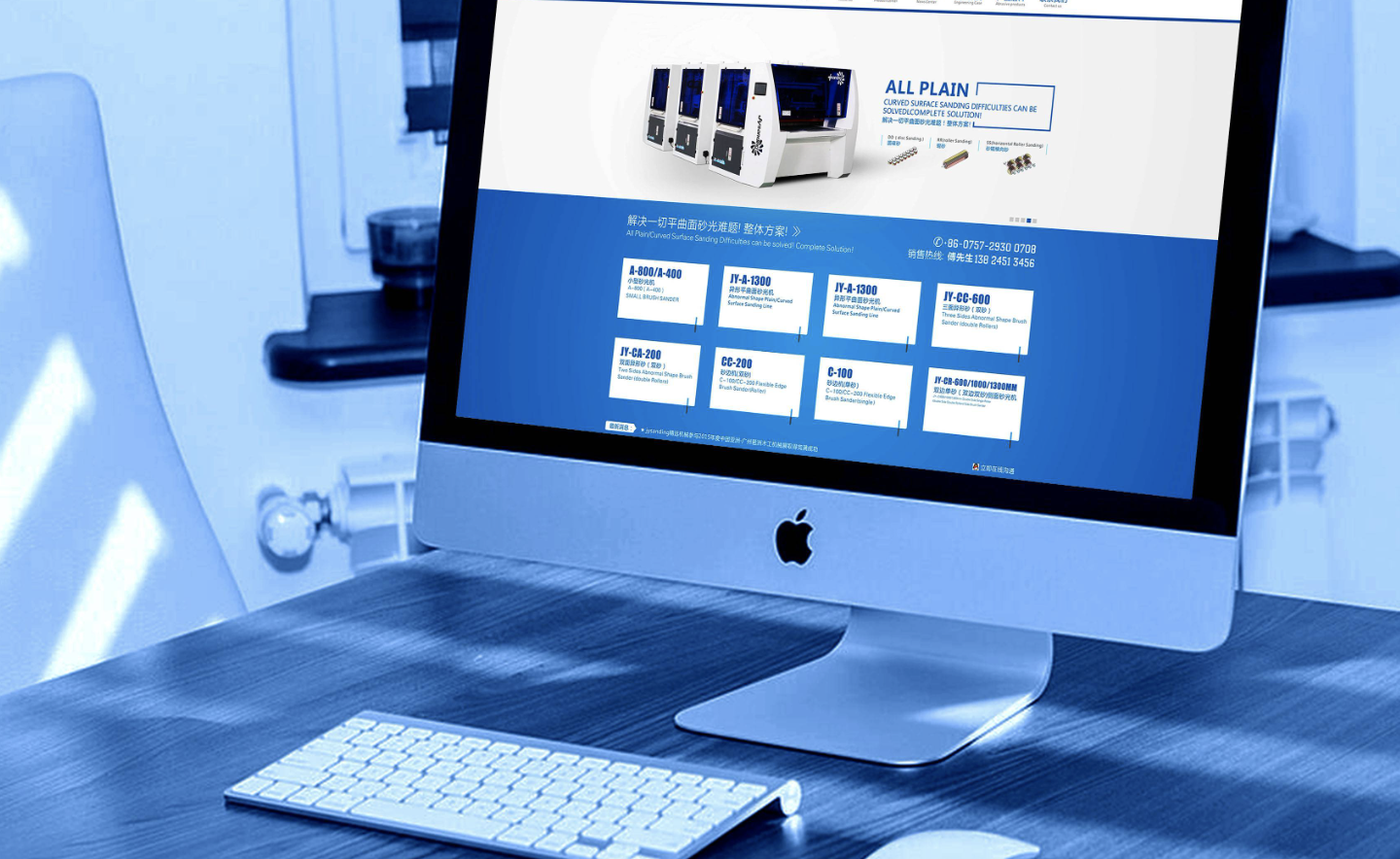 首頁優(yōu)化策略