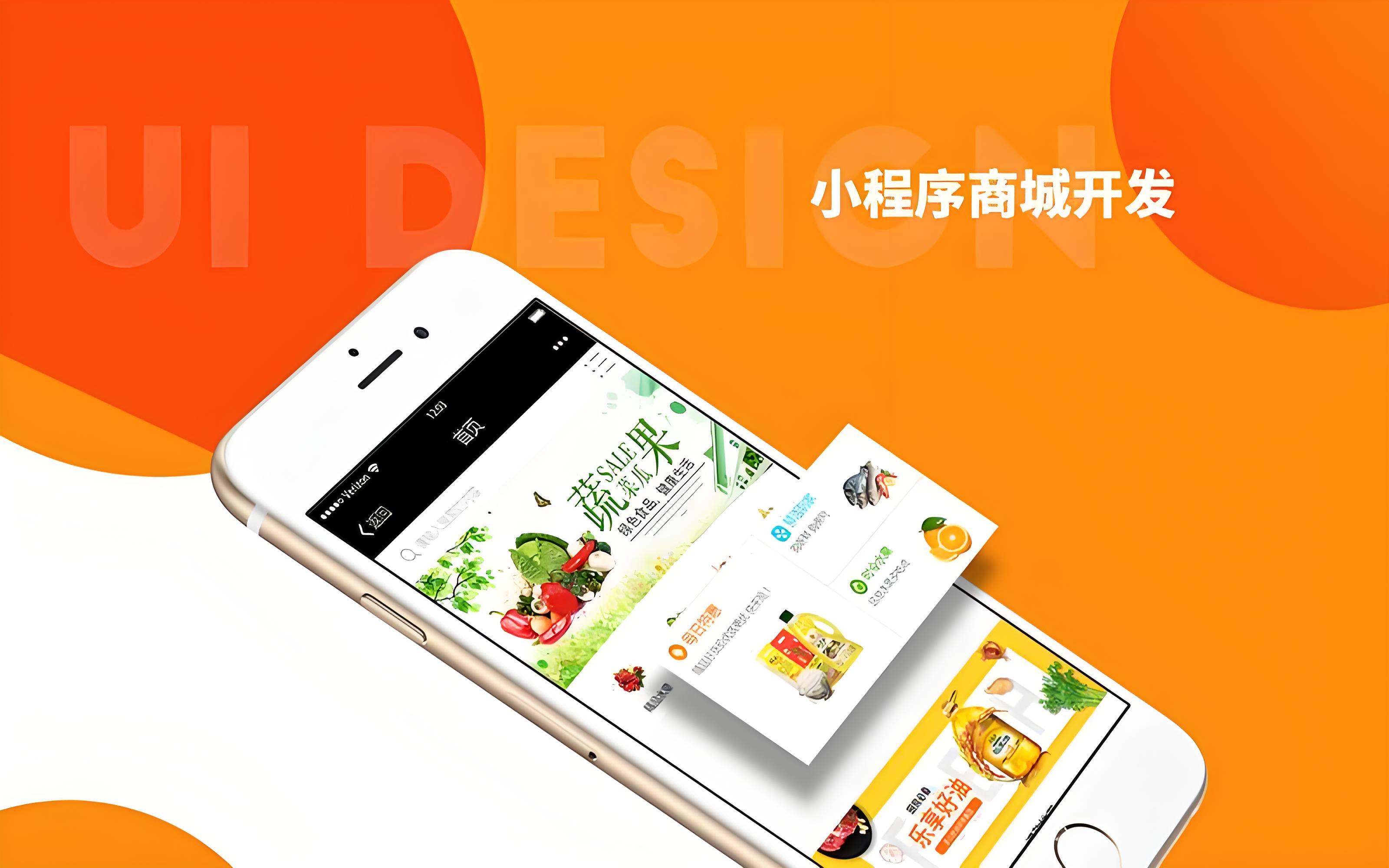 出版網站性能優化